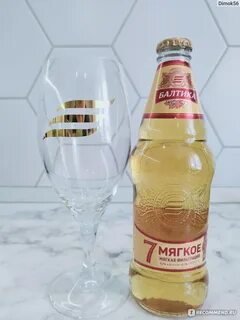 7 мягкое