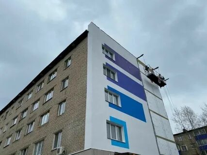 Ремонт фасада панельного дома
