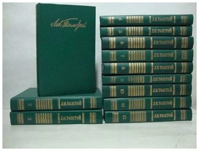 толстой собрание сочинений в 12 томах