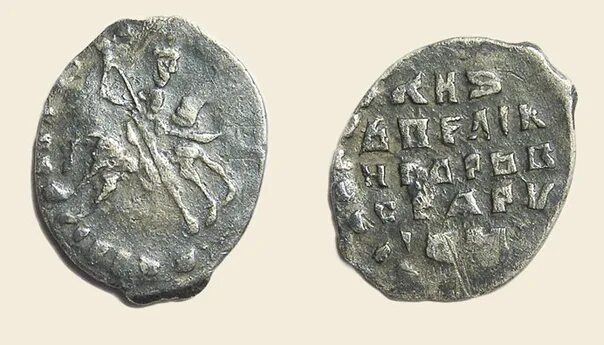 1535 год, денежная реформа елены глинской. Копейка елены глинской. Копейка едины глинской. Монеты елены глинской 1535-1538. Единая денежная система год.