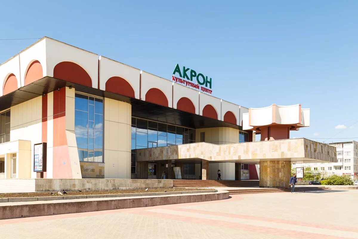 продукция пао акрон. акрон великий новгород логотип. акрон новгород адрес. акрон новгород адрес. акрон новгород адрес.