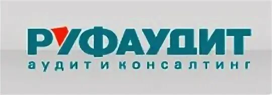 Русском аудит