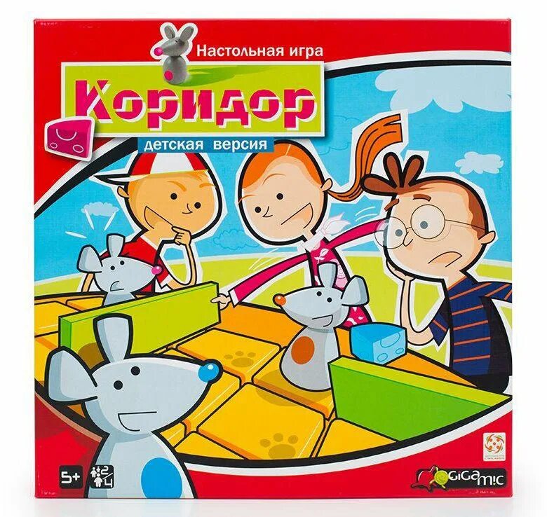 Игра коридор. Игра.коридор для детей. коридор для малышей настольная. детский коридор игра. детский коридор настольная игра.