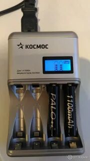 Зу космос