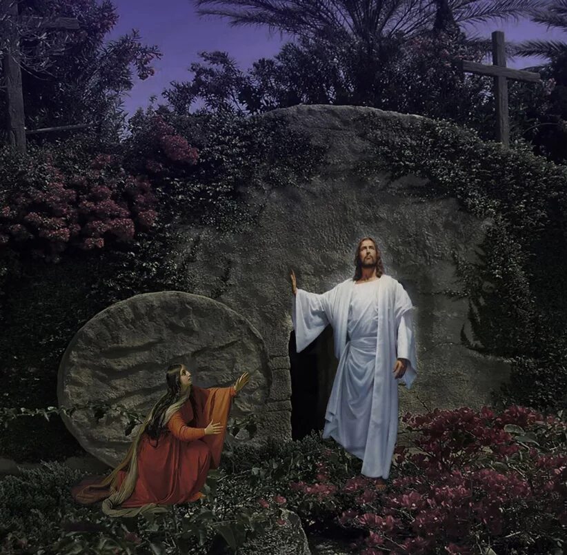 Воскресение иисуса христа и мария магдалина. Изображение христа. Воскресение иисуса христа. Где воскрес иисус. Пасха воскрешение иисуса христа.