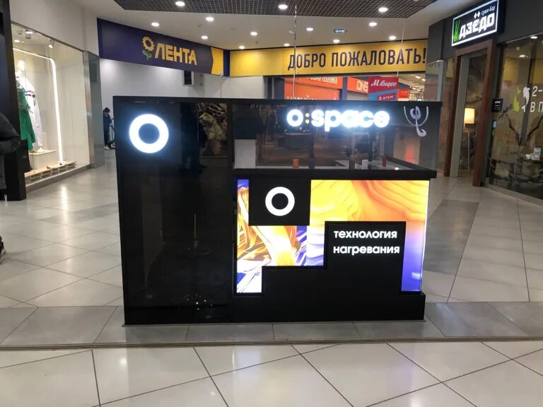 Spaces o
