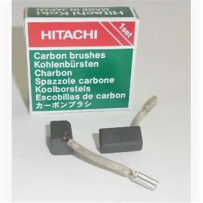 Щетка hitachi. Hitachi g13sr3 щетки. щетки ушм хитачи g13sr3. щетки для ушм хитачи 125. щетки для болгарки хитачи g13sr3.