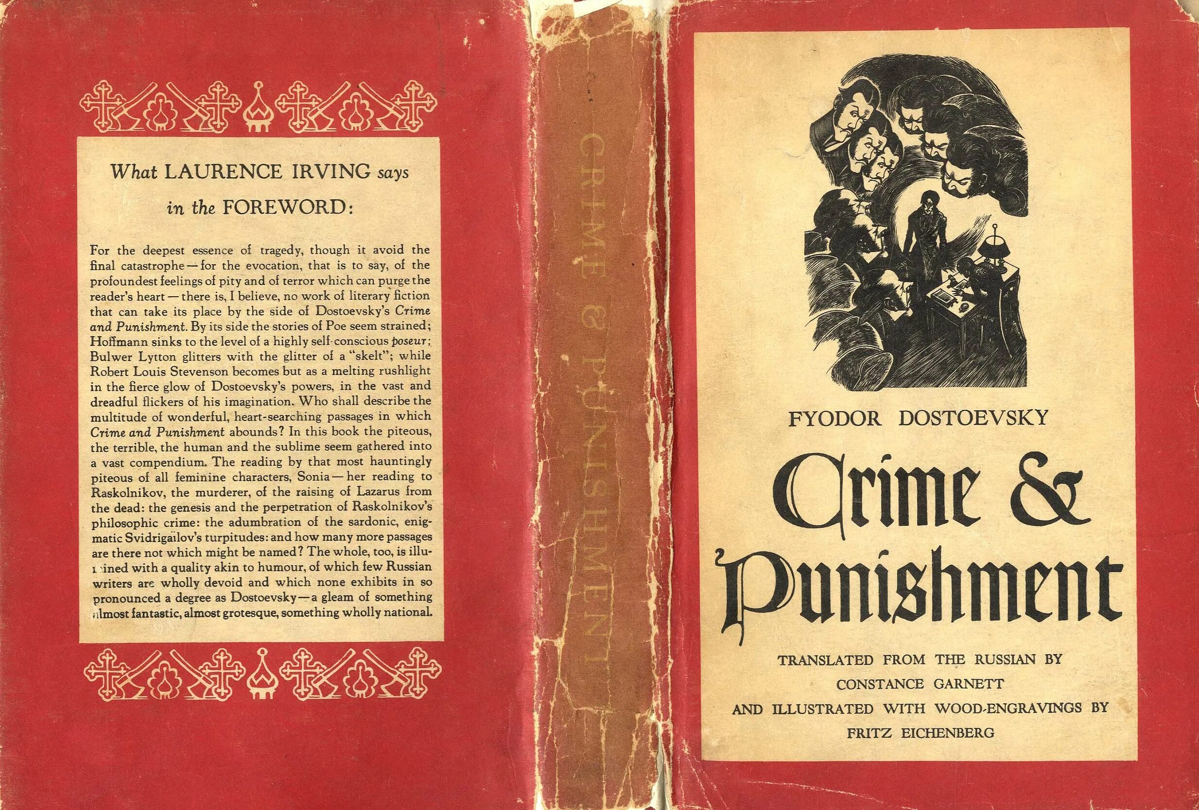 Достоевский Crime and punishment. Книга Crime and punishment. Преступление и наказание на англ. Преступление и наказание книга на английском. Crime and punishment text