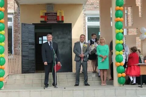 4 4 рославль