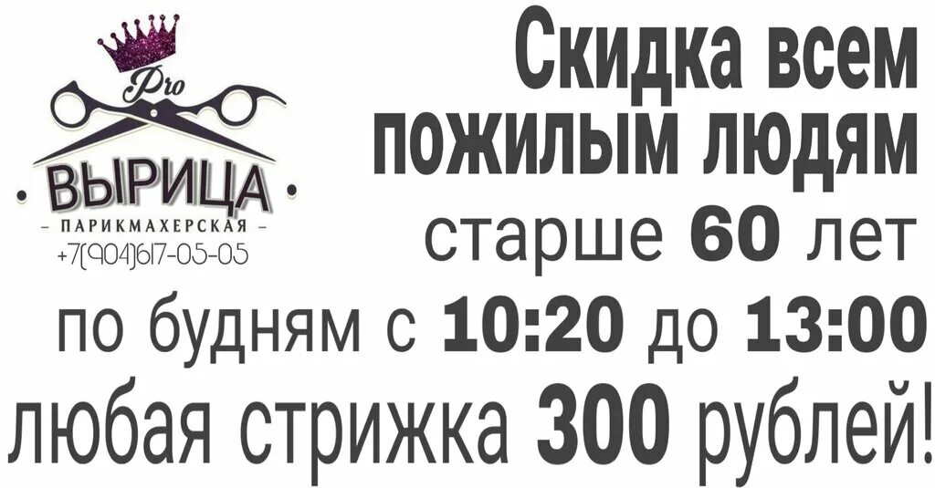 такси алатырь номера телефонов. номер такси. такси алатырь номера телефонов. такси лежнево. такси алатырь номера телефонов.