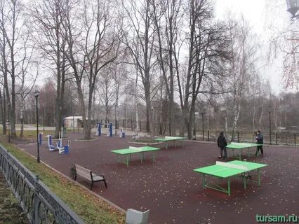 Хотьково парк