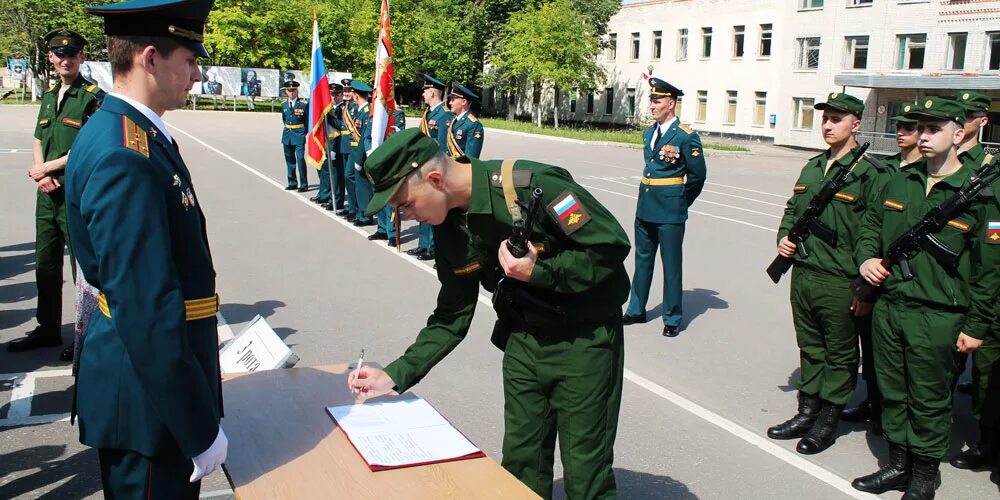 65 межвидовой региональный учебный центр войск связи
