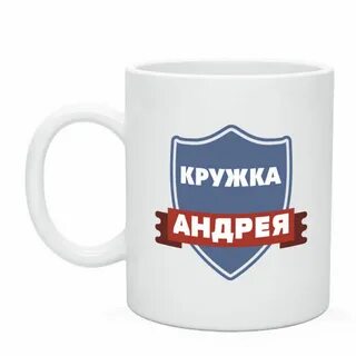 Участник кружка