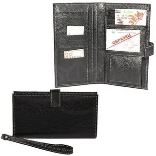 Rus wallet