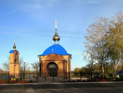 Село теребрено белгородская область
