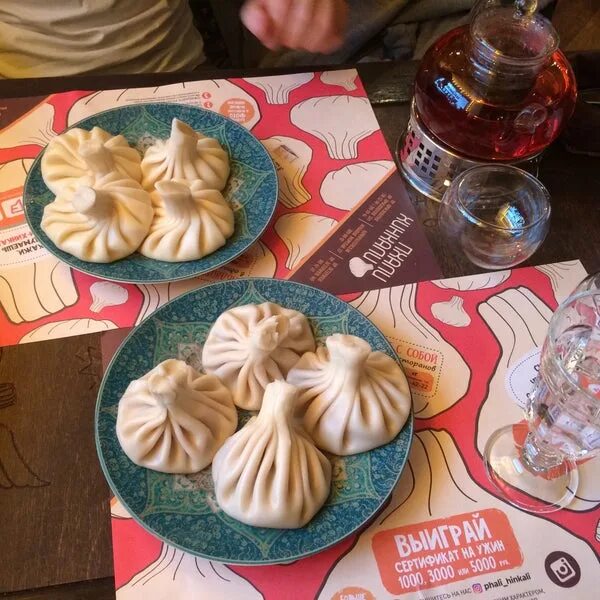 Пхалихинкали курортная ул 2 хутор причтовский фото. Пхали-хинкали санкт-петербург просвещения 53/1. Пхалихинкали курортная ул 2 хутор причтовский фото. Пхали-хинкали санкт-петербург. Пхали хинкали ресторан спб.