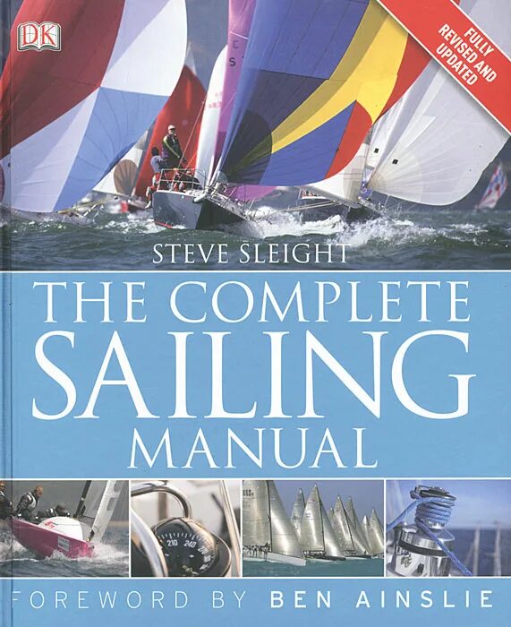 Sailing books. Подвеска парус. The sailing handbook. Sailing books. American sailing association.