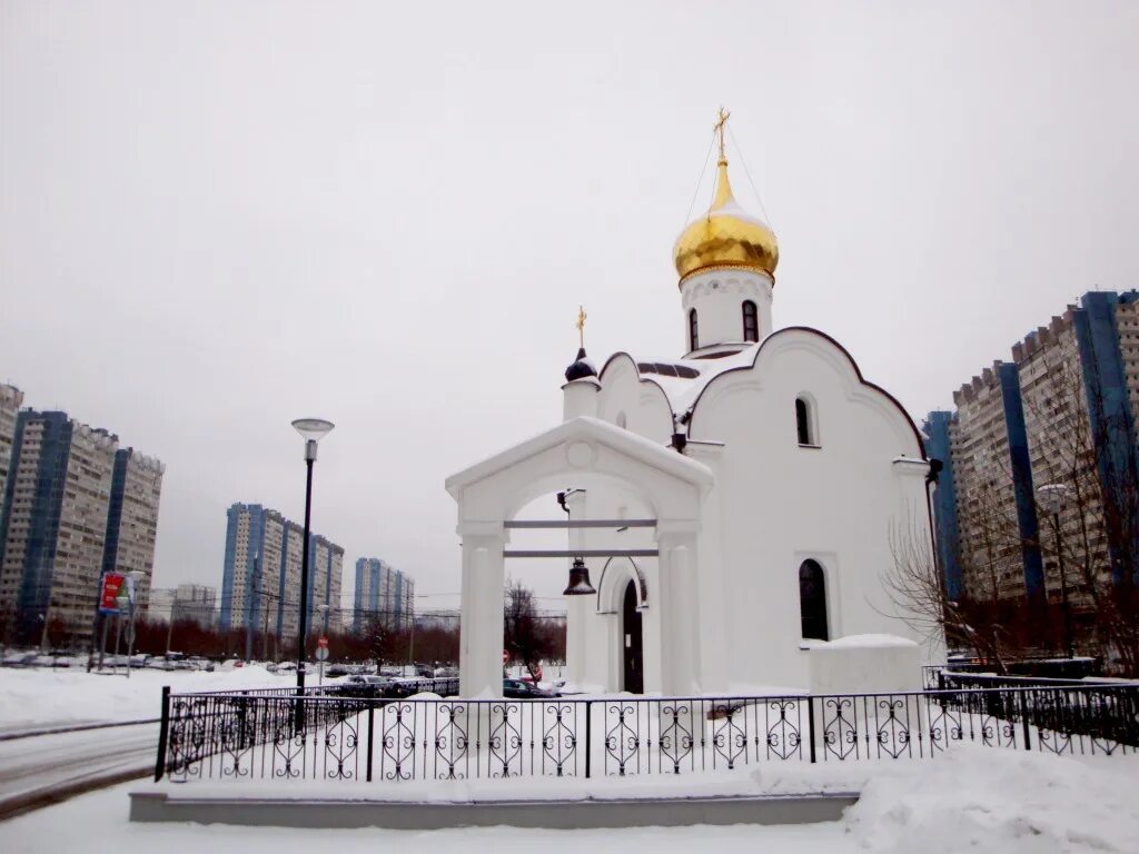 Расписание страстотерпцев ясенево. Храм святых страстотерпец в Ясенево. Храм Царственных страстотерпцев в Ясенево. Храм святых Царственных страстотерпцев (Москва). Храм часовня всех святых в Ясенево.