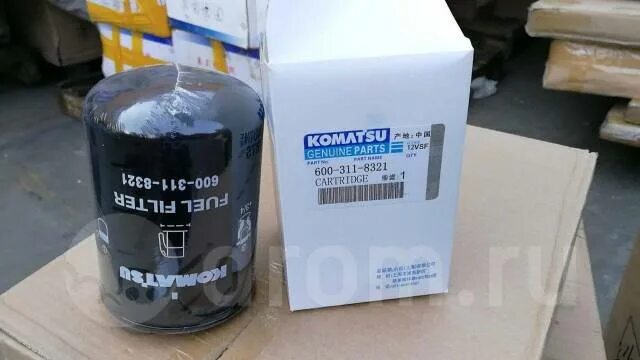 600-311-3841 фильтр. фильтр 600-311-3550. Fs1242. 311 600. 600-311-8321 фильтр топливный аналоги.