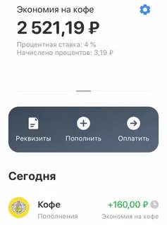 2500 перевести в рубли