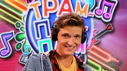 Пам пам пам пам хей хей