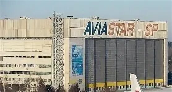 Массовое сокращение на "Авиастаре" обещают компенсировать мобилизацией рабочих /