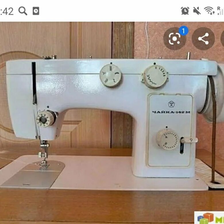 116-2 запчасти. 116-2. Швейная машинка чайка зигзаг. Швейная машинка чайка зигзаг. Чайка-2 швейная машинка.