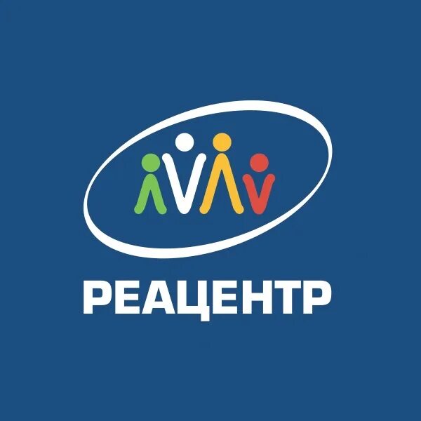 Реацентр гавриловых. Реацентр. реацентр логотип. реацентр ташкент. реацентр санкт-петербург.