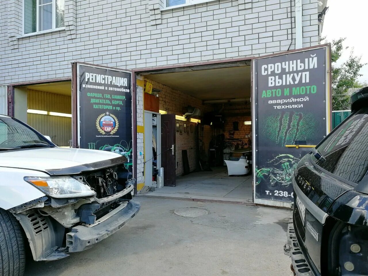 сервисный центр воронеж отзывы. работа ру воронеж. апгрейд центр. сервисный центр энкор в воронеже. днс ленинский проспект 95.