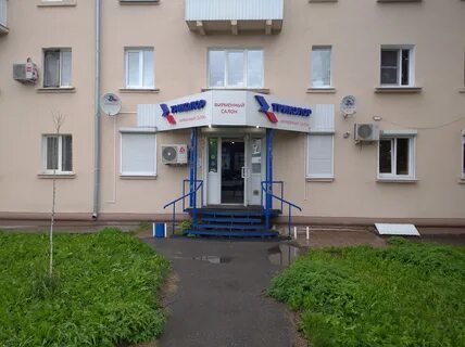 Триколор иркутск телефон