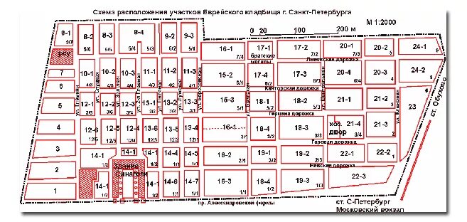 Схема кунцевского. План-схема Преображенского кладбища Челябинск. План Преображенского кладбища Челябинск. Схема Преображенского кладбища в Челябинске. Преображенское еврейское кладбище в СПБ план.