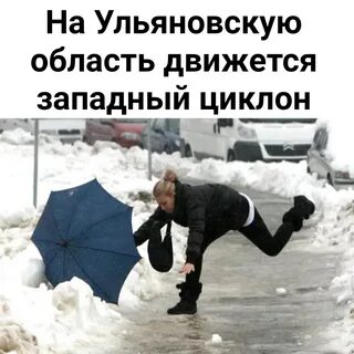 Фристайло мака