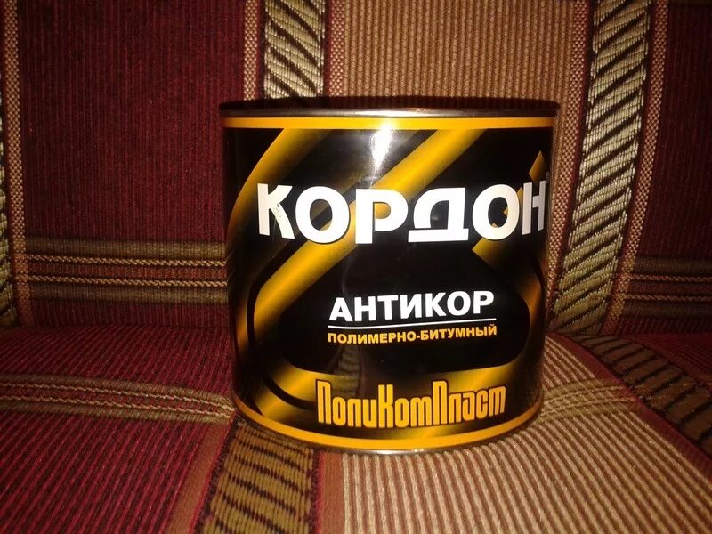 Антикор казахстан форма. Антикор кордон drive 2. Кордон 1 кг. Кордон антикор. Компания антикор.