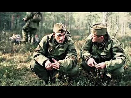 Глубокая разведка