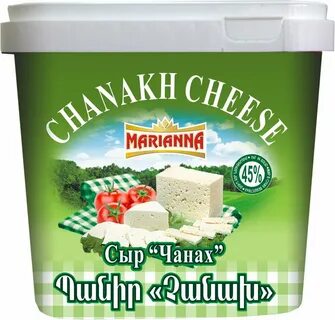 Сыр чанах