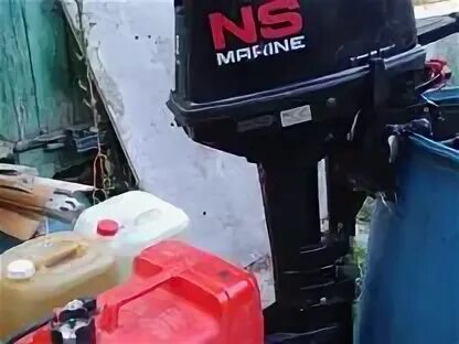 Мотор nissan marine 9.8