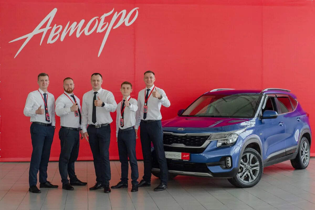 Автобро37 московская ул 56 иваново фото Автобро37, автоцентр, Московская, 56, Иваново 2ГИС