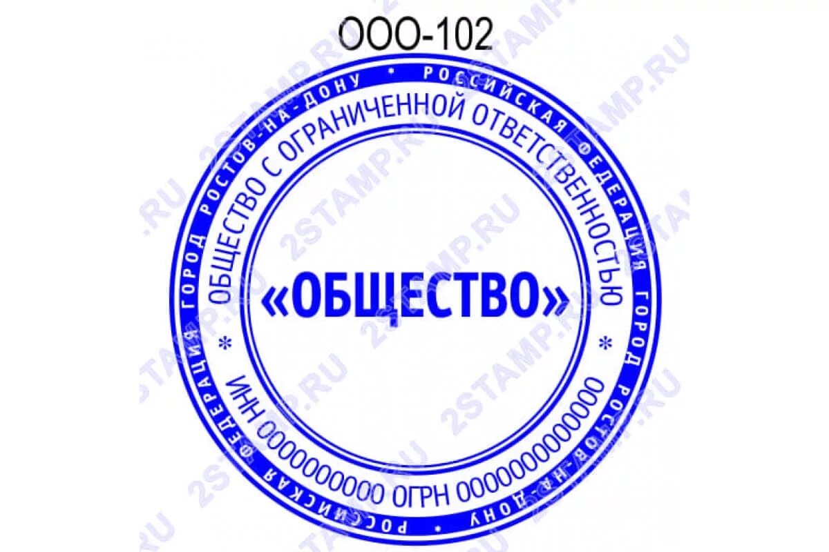 Осн. Bixolon slp-d220. Этикетки для термопринтер zebra gc420d. Портативный термопринтер этикеток. Печати 102.