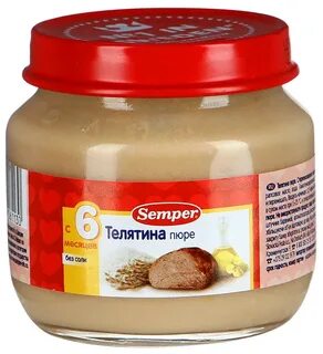 Мясной прикорм