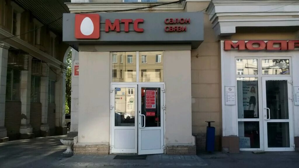 золотая корона казань адреса. карбышева, 36а. банк втб, казань, проспект победы, 100. банк русский стандарт казань. банк татсоцбанк.