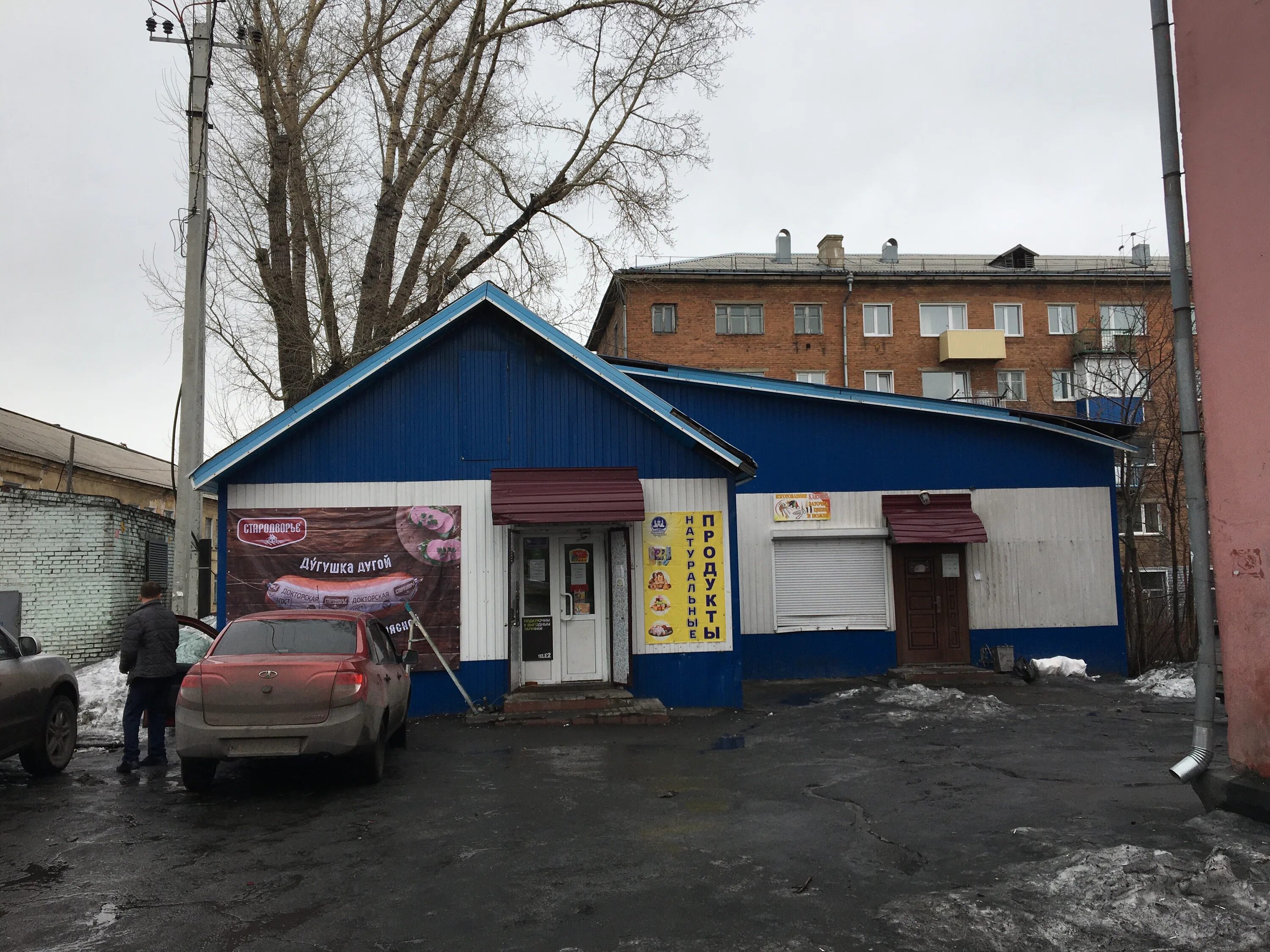 достоевского 40 казань фото. и. садовая 40 на сенной площади санкт-петербург. адмирала лазарева, д. ул.