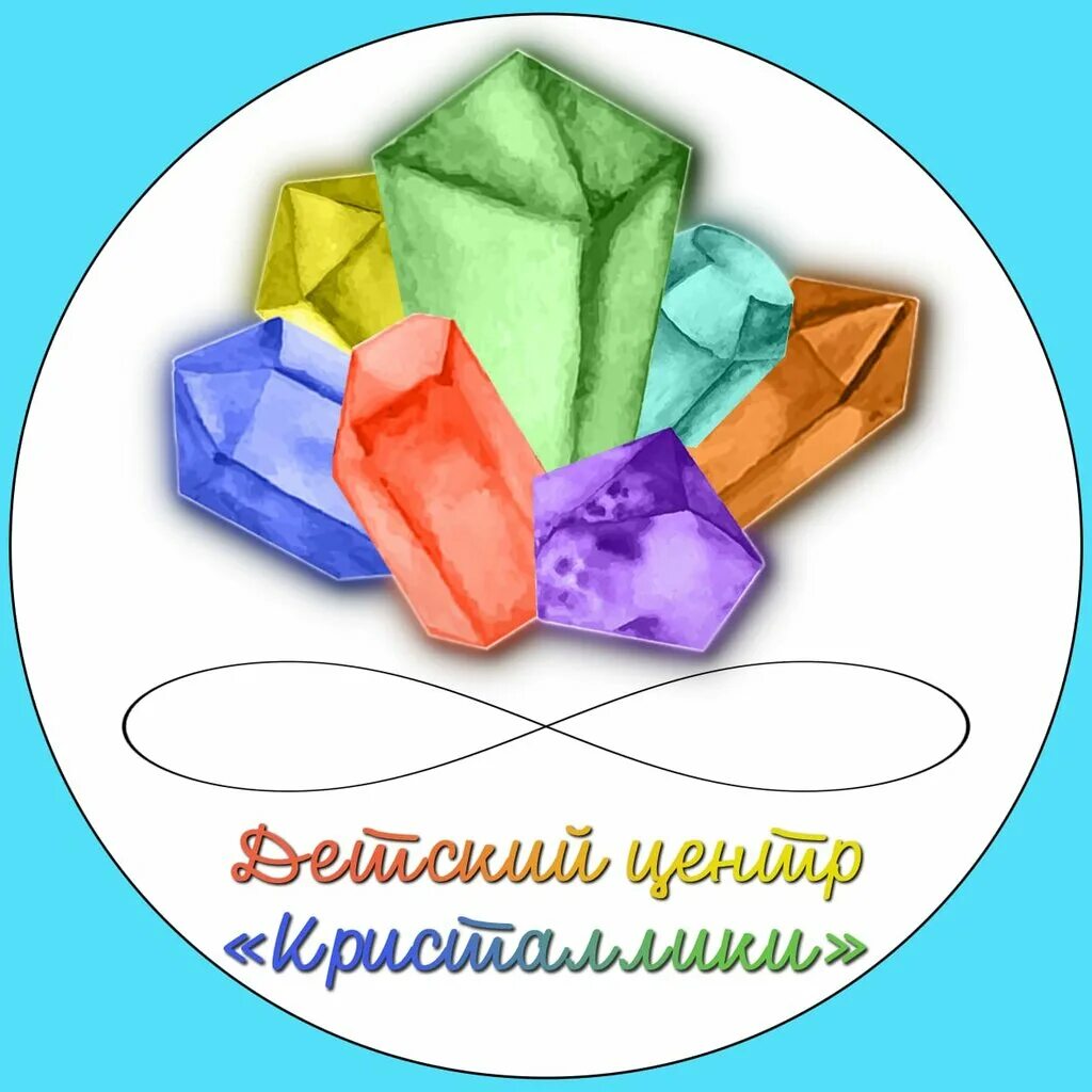 Кристаллик эмблема детского сада. Салехард сад кристаллик. Детский сад кристаллик абакан. Детский сад кристаллик тюмень. Кристаллик детский.