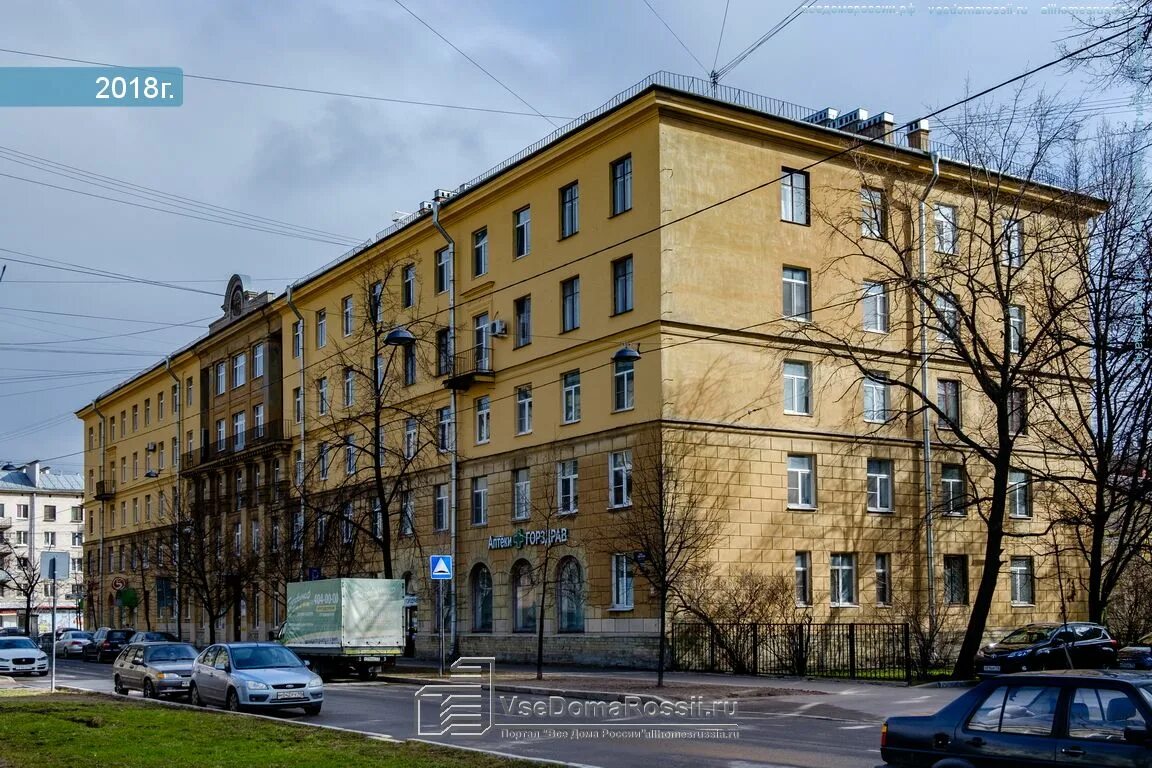 Дом 27.12 23 новая жизнь. Дом 27.12 23 новая жизнь