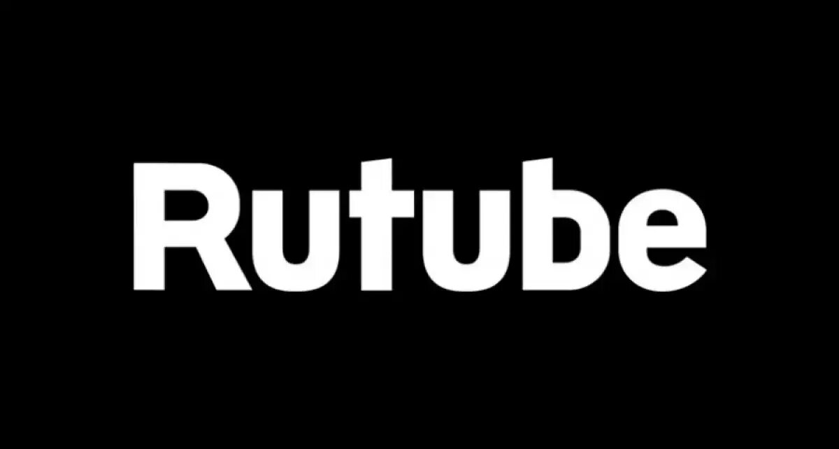 Rutube x. Значок rutube. логотип рутуба. рутуб картинки. rutube логотип новый.