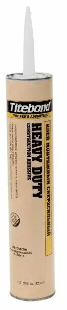 Клей монтажный titebond. Тайтбонд гвозди. Сверхсильный монтажный клей titebond heavy duty желтый картридж 5261. Клей titebond 5261 сверхсильный 310 мл. Тайтбонд гвозди.
