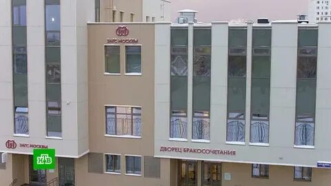 Бутово ул брусилова 19а