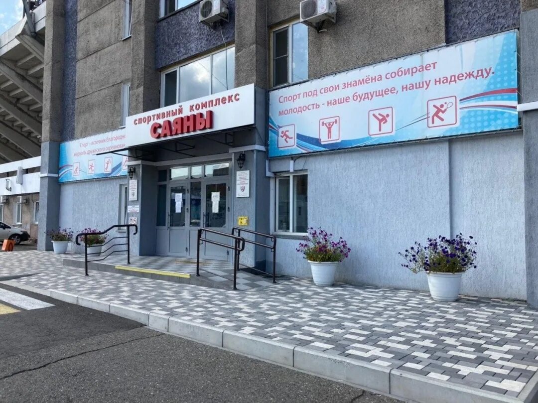 торговый центр саяны абакан. саяны абакан магазин по пушкина. пушкина, 99. спорткомплекс саяны абакан. саяны абакан часы работы.