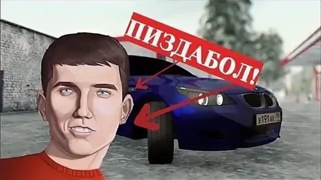 Ютуберы радмира