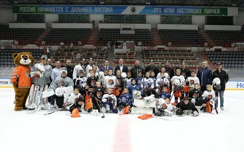 Арена амур хабаровск