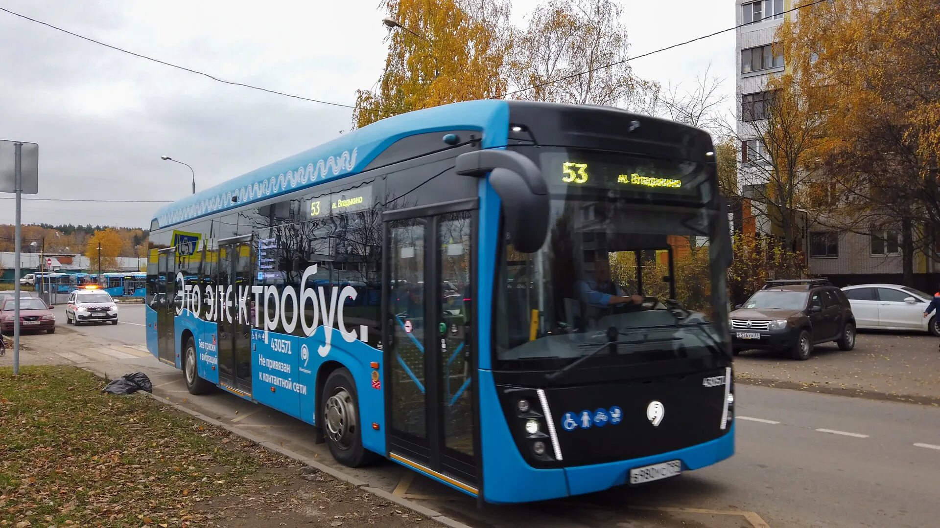 Видео маршрутов электробуса. КАМАЗ 6282. Электробус 6282-135. Электробус КАМАЗ. Электробус Мосгортранс 2022.